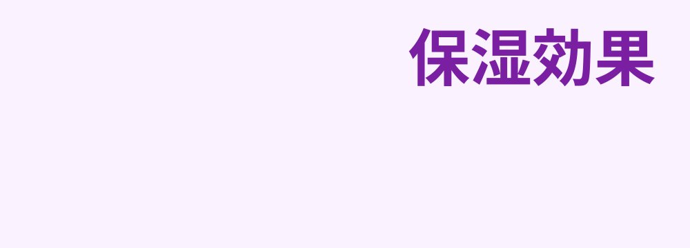 レビューキーワード分析