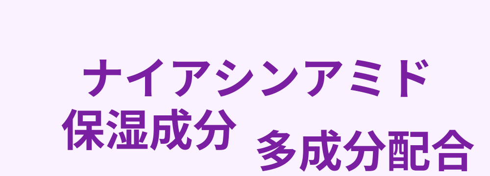 レビューキーワード分析