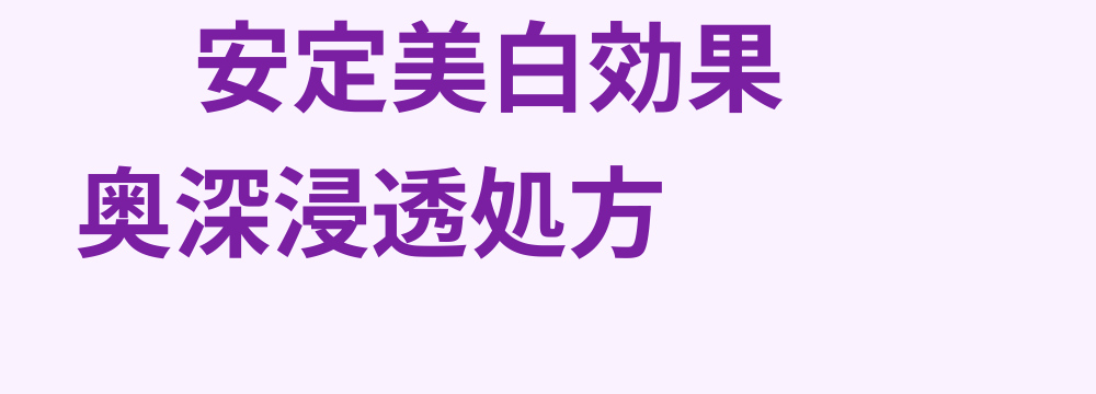 レビューキーワード分析