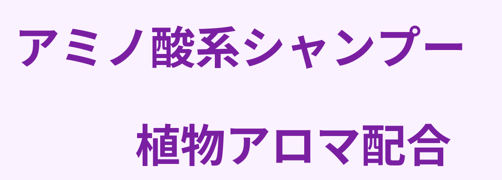 レビューキーワード分析