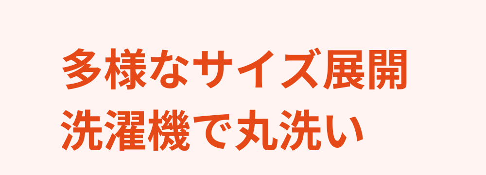 レビューキーワード分析