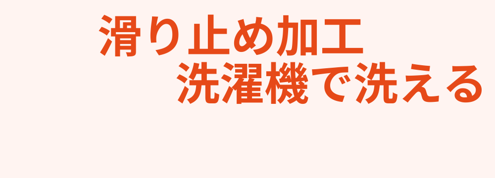 レビューキーワード分析
