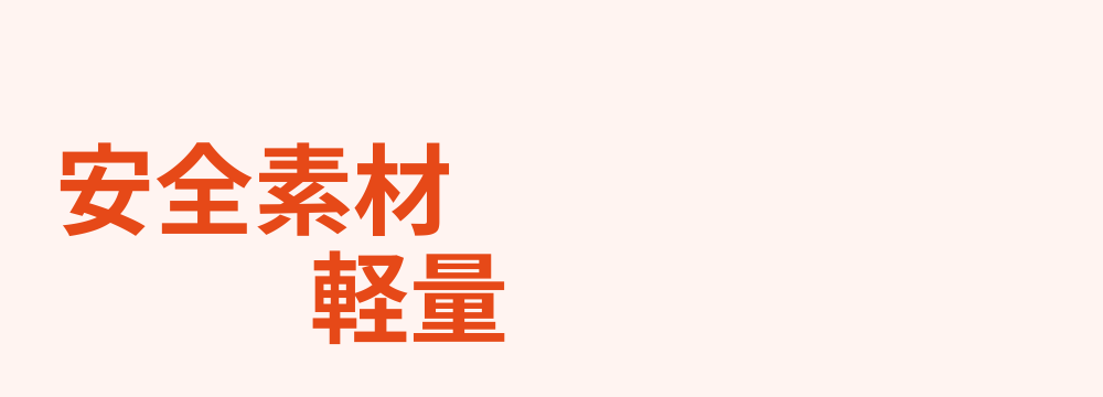 レビューキーワード分析
