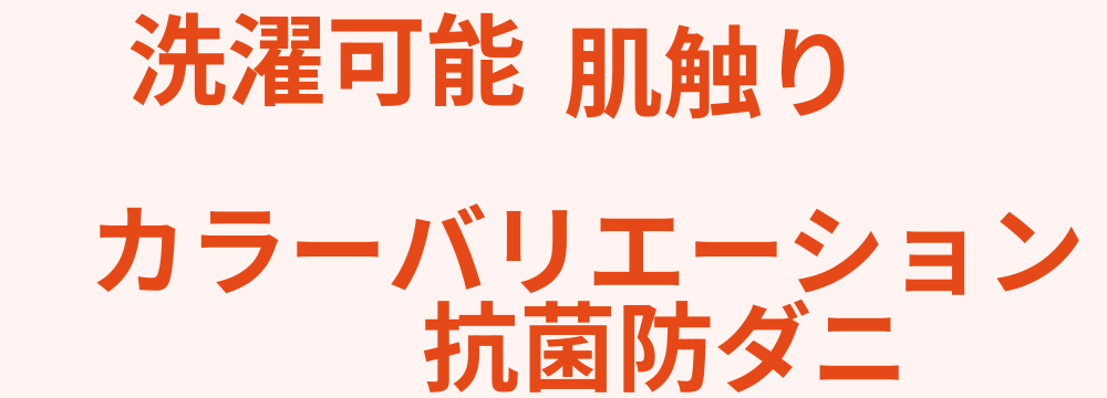 レビューキーワード分析