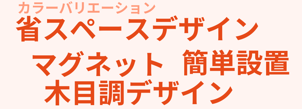 レビューキーワード分析