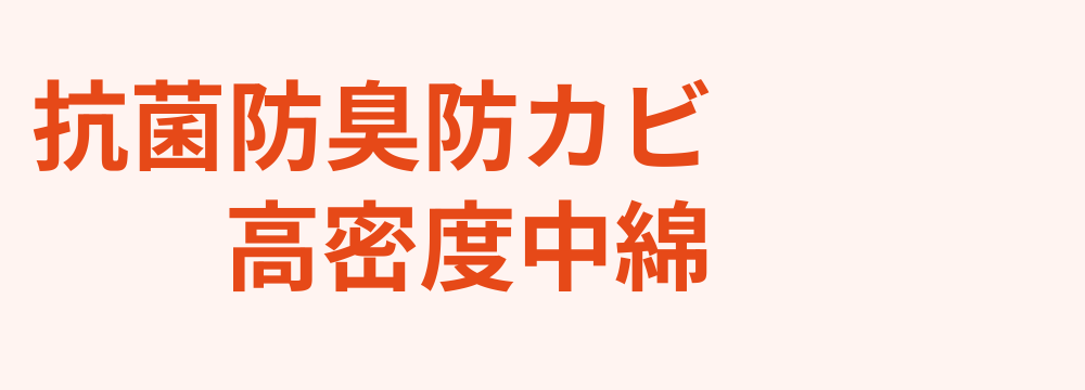 レビューキーワード分析