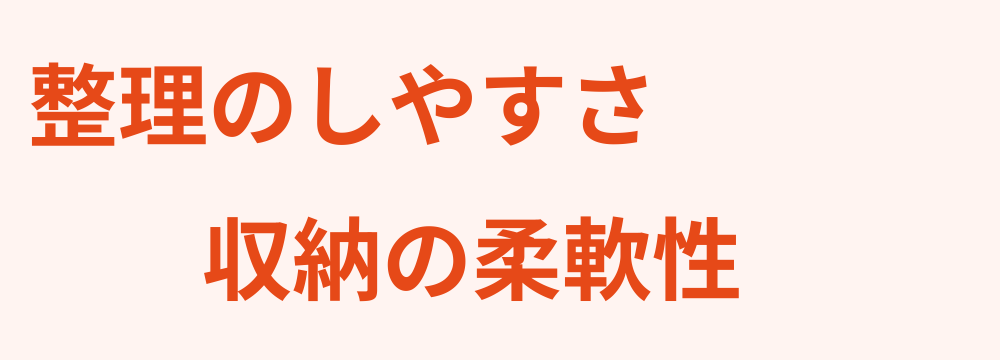 レビューキーワード分析