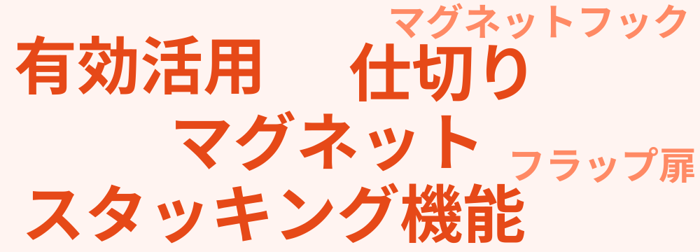 レビューキーワード分析