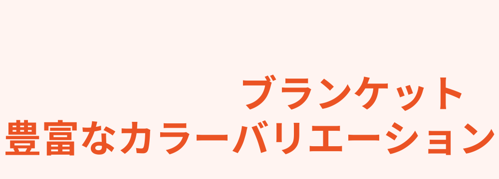 レビューキーワード分析