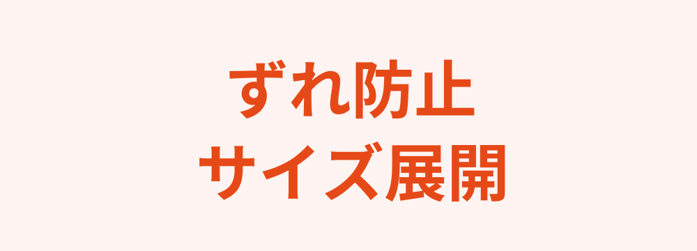 レビューキーワード分析