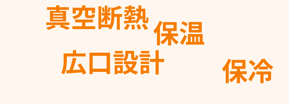 レビューキーワード分析
