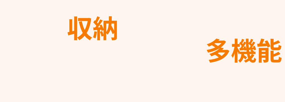 レビューキーワード分析