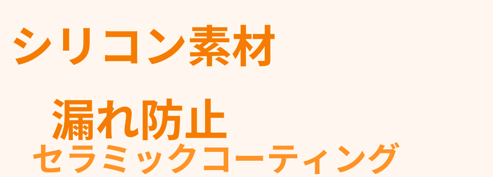 レビューキーワード分析