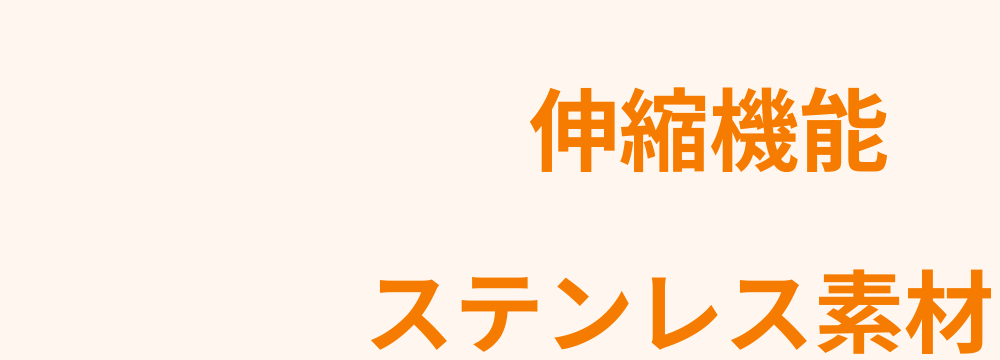 レビューキーワード分析
