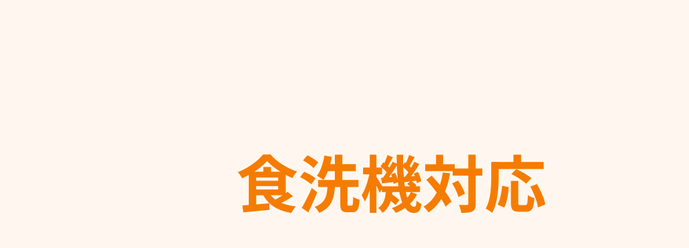 レビューキーワード分析