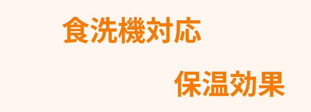 レビューキーワード分析
