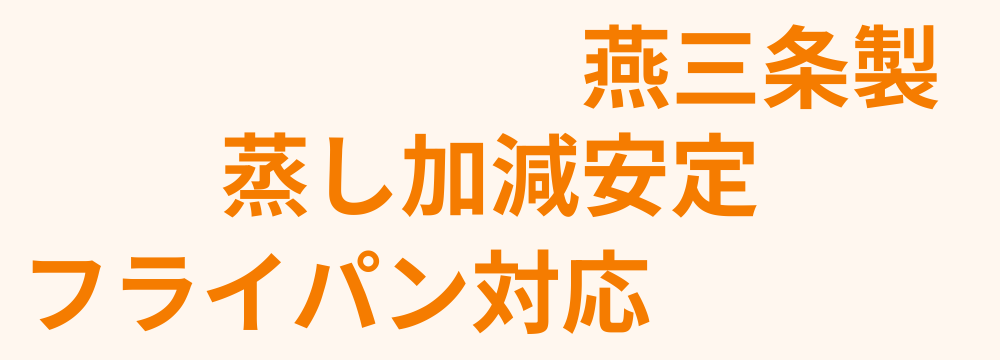 レビューキーワード分析