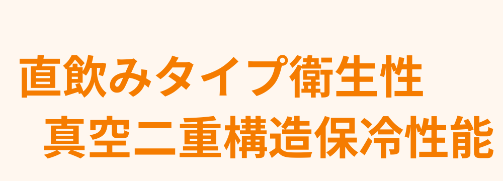レビューキーワード分析