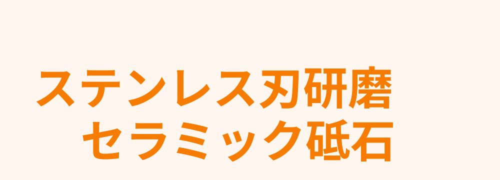 レビューキーワード分析