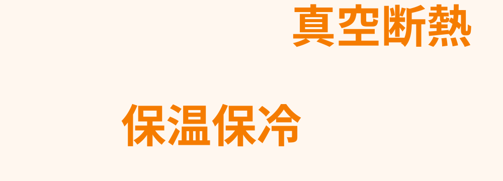 レビューキーワード分析