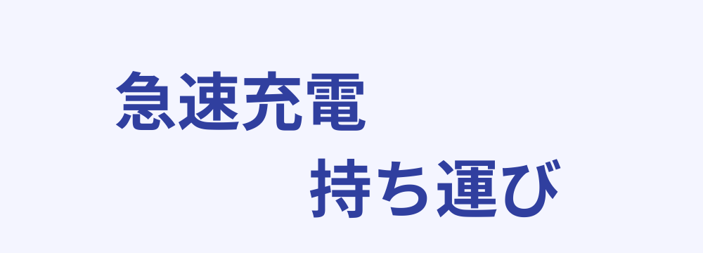 レビューキーワード分析