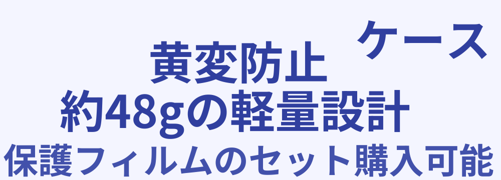 レビューキーワード分析