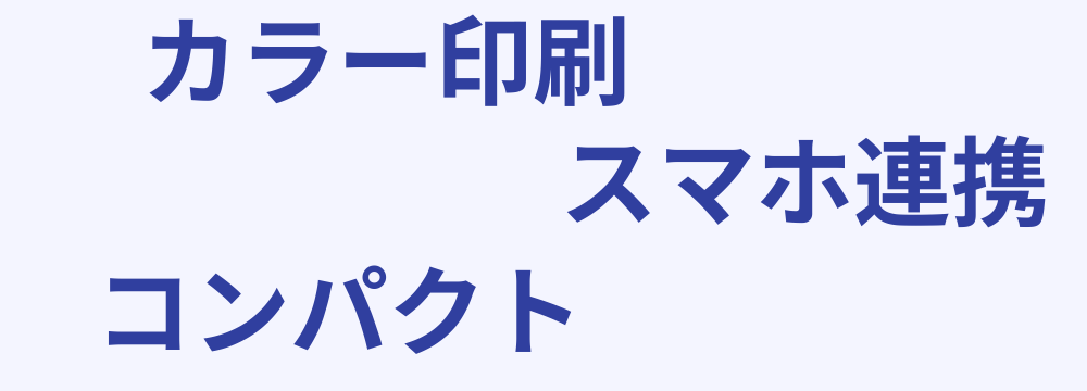 レビューキーワード分析