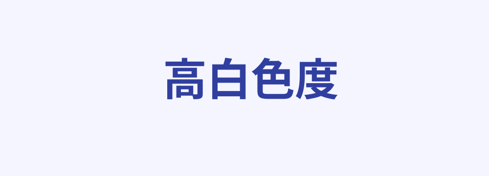 レビューキーワード分析