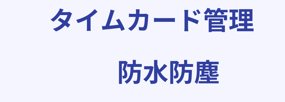 レビューキーワード分析