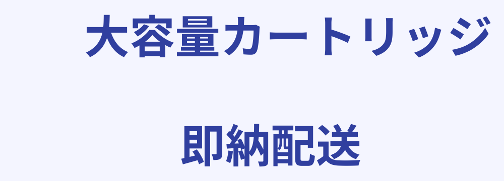 レビューキーワード分析