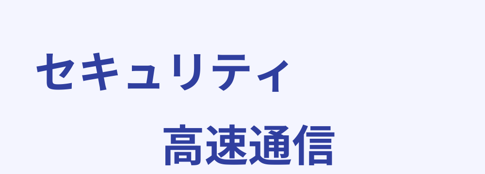 レビューキーワード分析