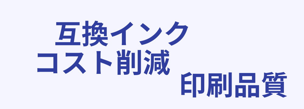 レビューキーワード分析