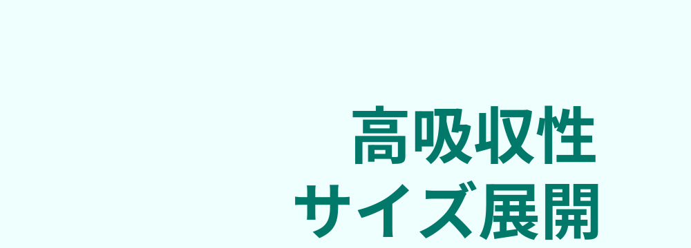 レビューキーワード分析