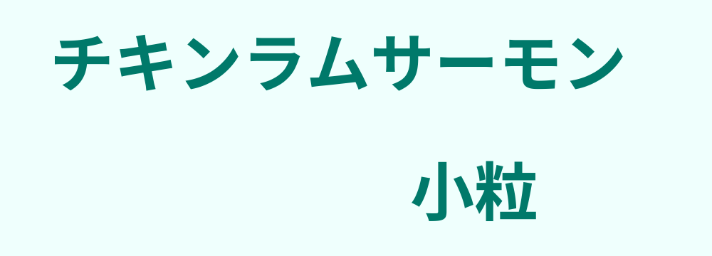 レビューキーワード分析