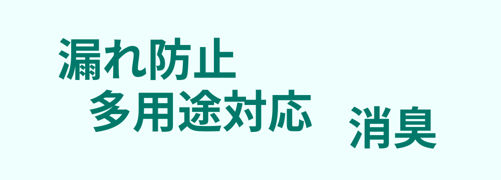 レビューキーワード分析