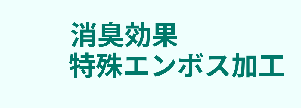 レビューキーワード分析