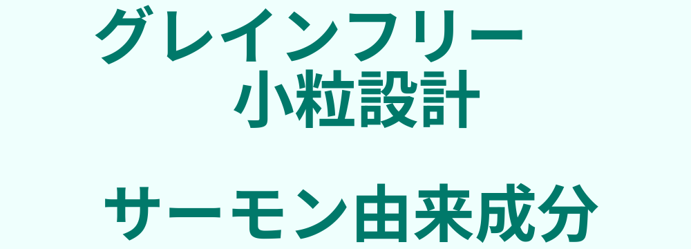 レビューキーワード分析