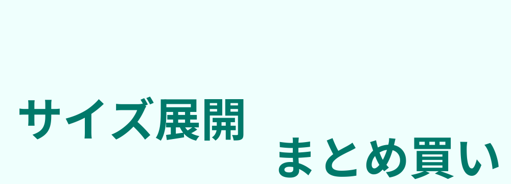 レビューキーワード分析