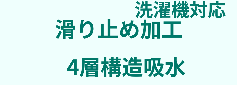 レビューキーワード分析
