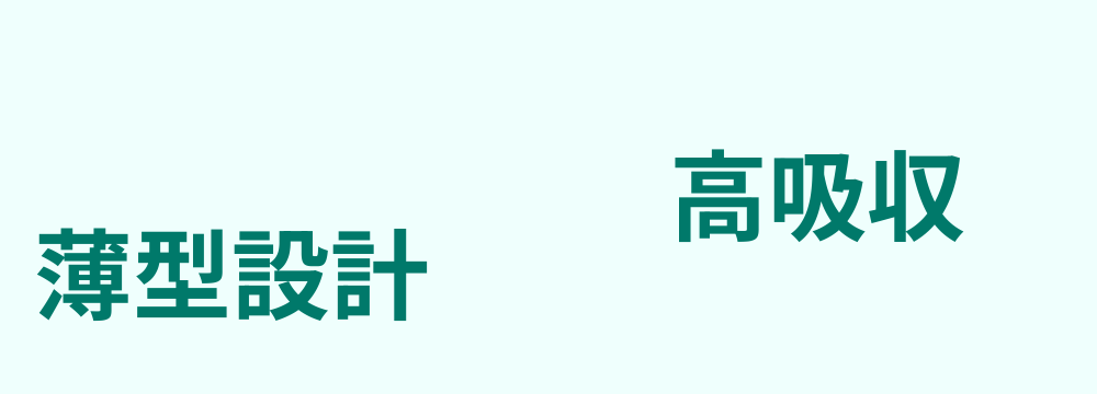 レビューキーワード分析