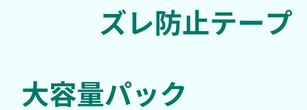 レビューキーワード分析