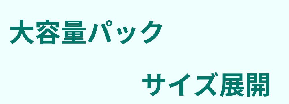 レビューキーワード分析