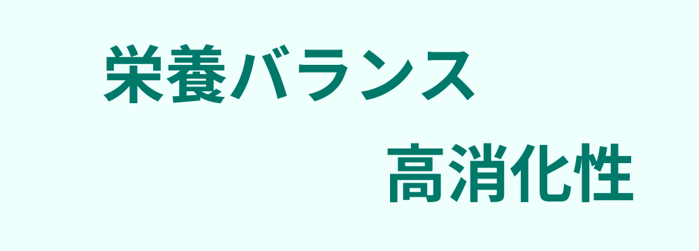 レビューキーワード分析